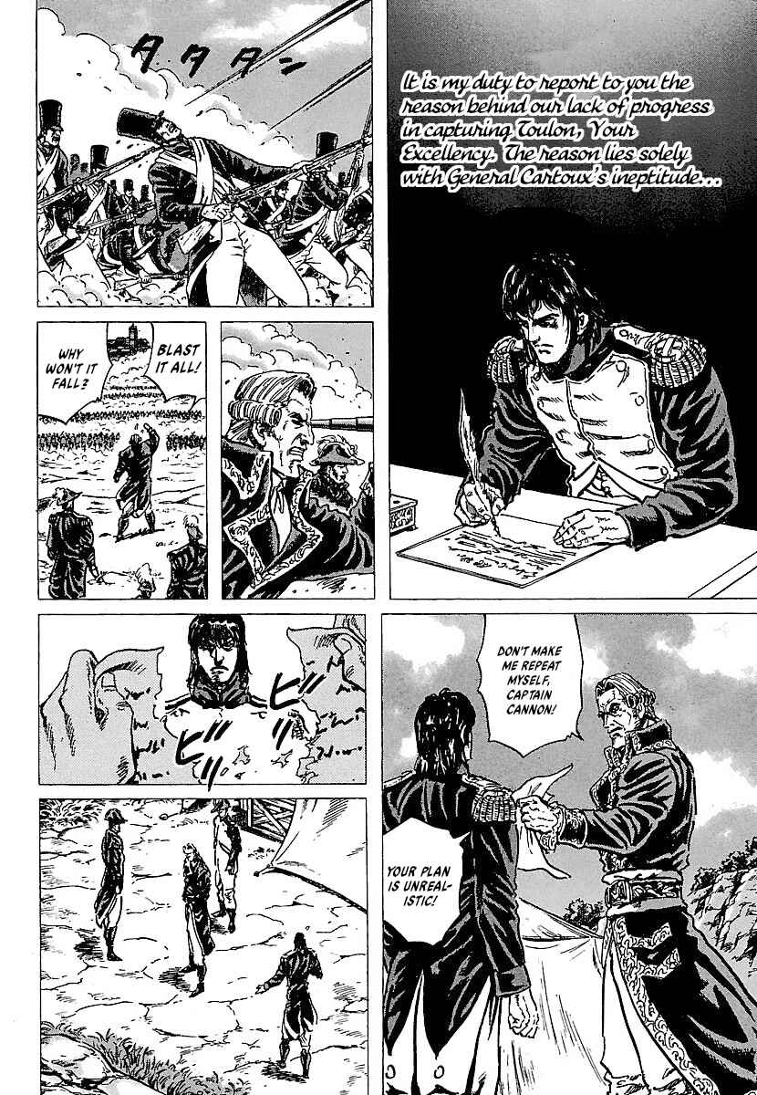 Napoleon - Age of the Lion Chapter 17 - Page 4