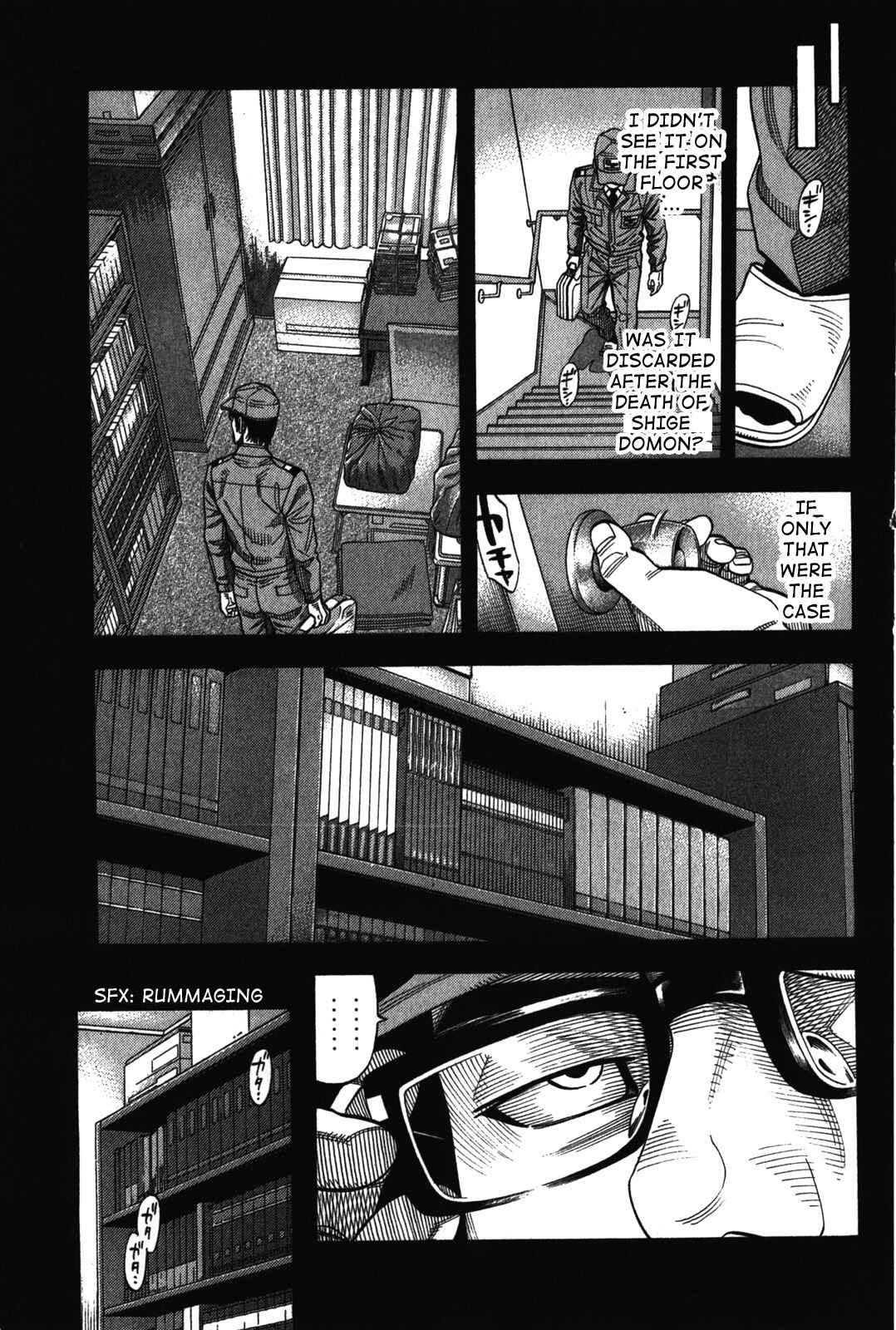 Montage Chapter 71 - Page 11