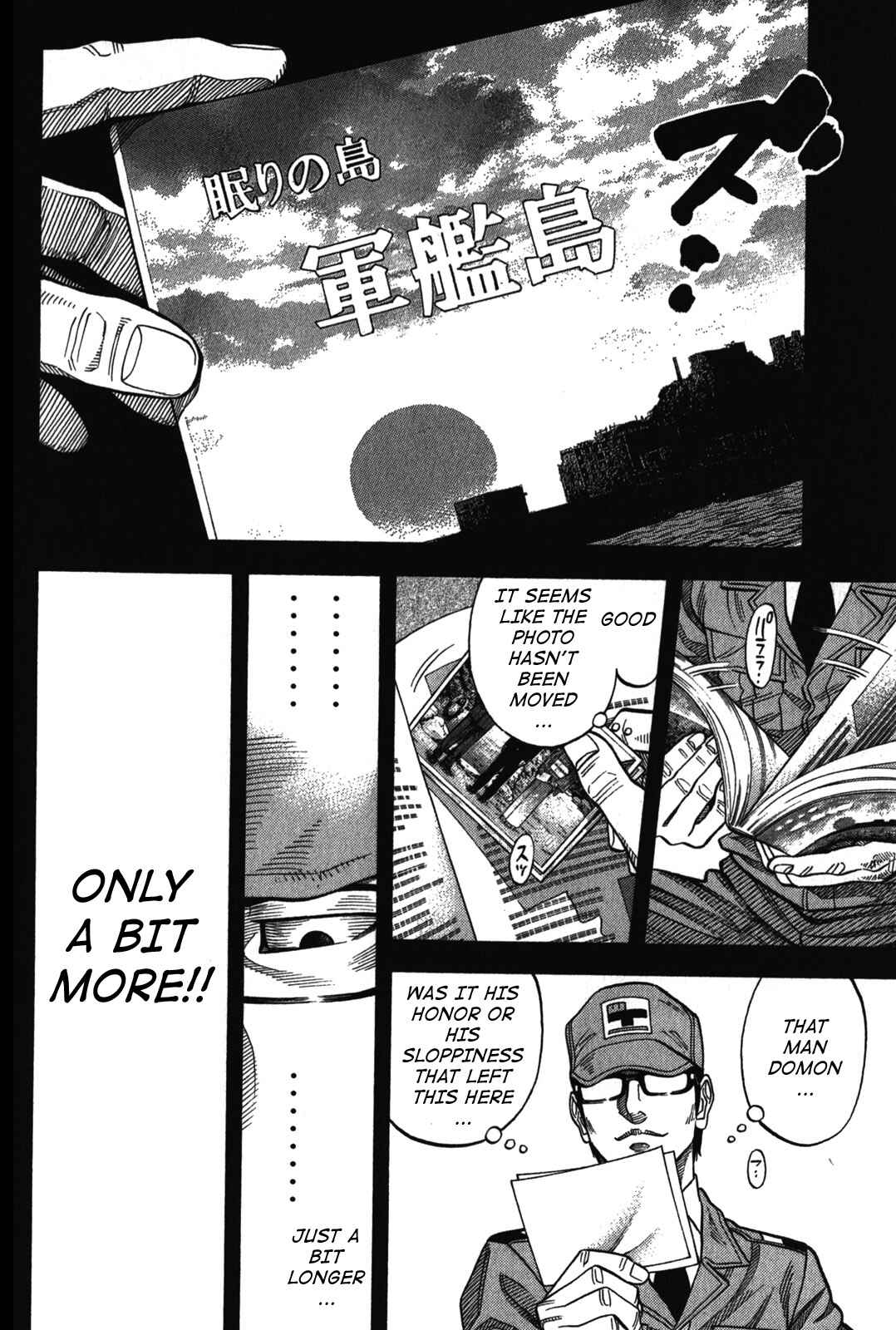 Montage Chapter 71 - Page 12