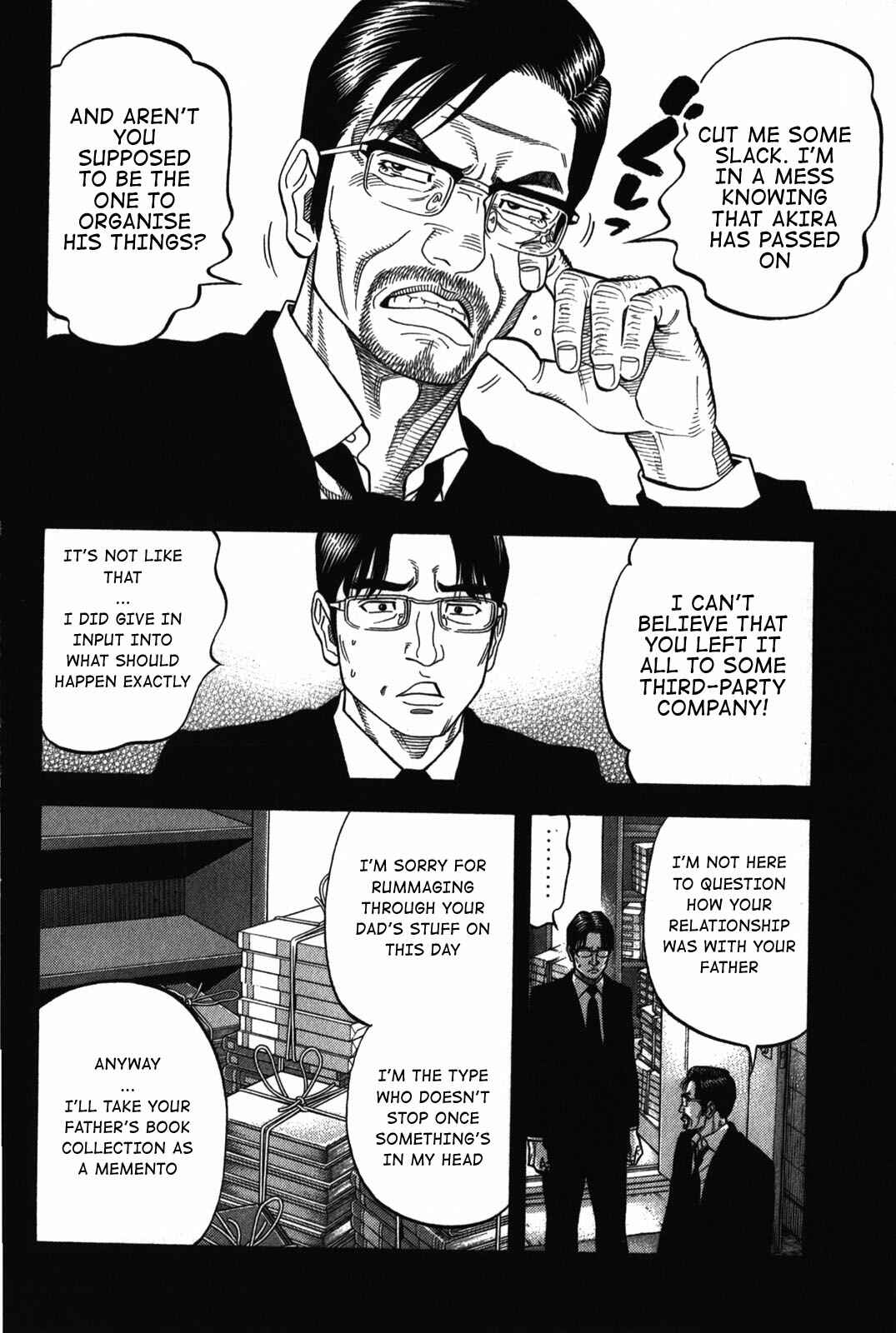 Montage Chapter 71 - Page 4