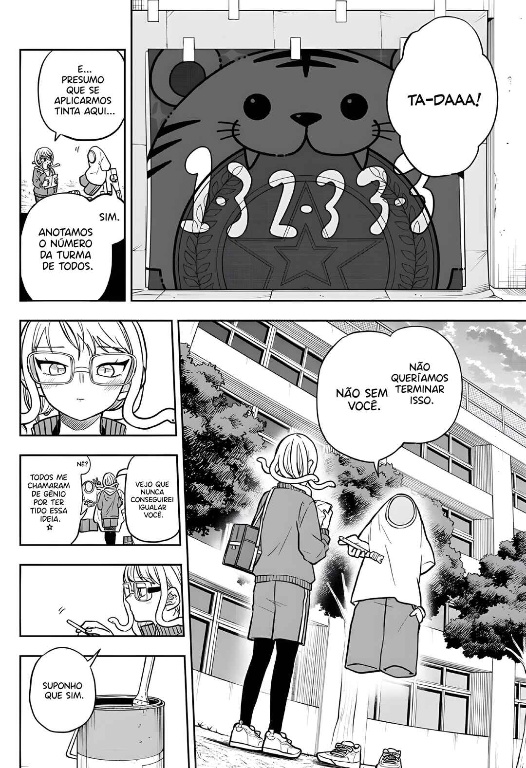 Ogami Tsumiki to Kinichijou. Chapter 82 - Page 13