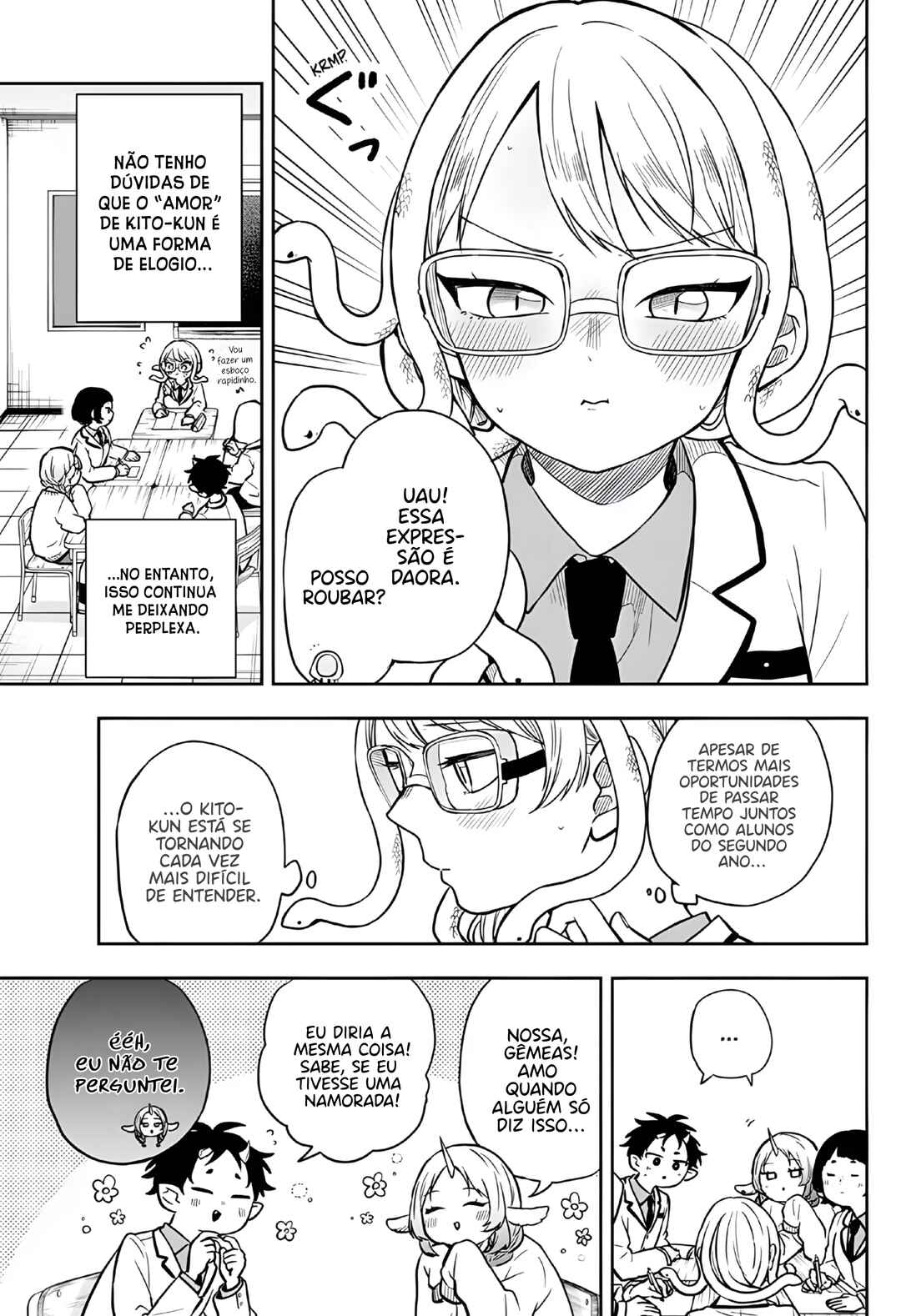 Ogami Tsumiki to Kinichijou. Chapter 82 - Page 6