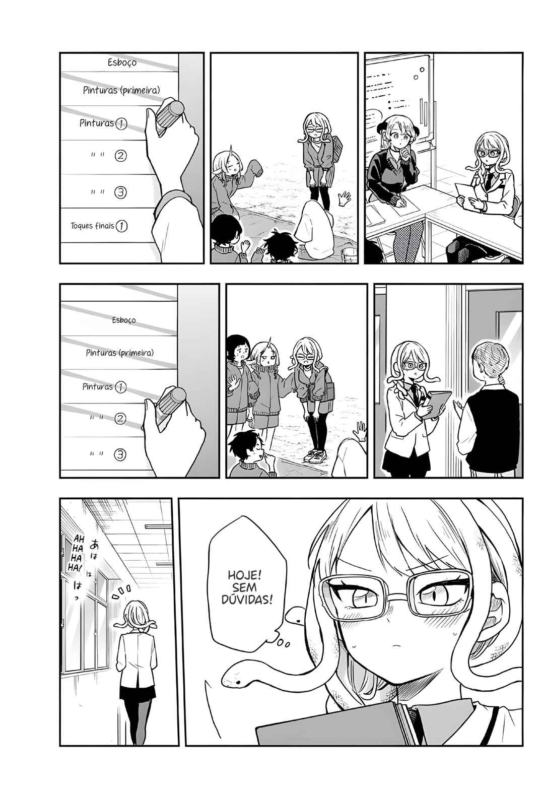Ogami Tsumiki to Kinichijou. Chapter 82 - Page 8