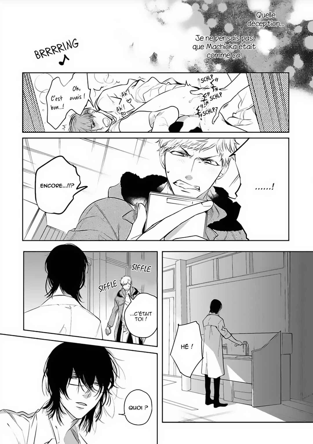 Koibito wa Reikan Seinen Chapter 2 - Page 10