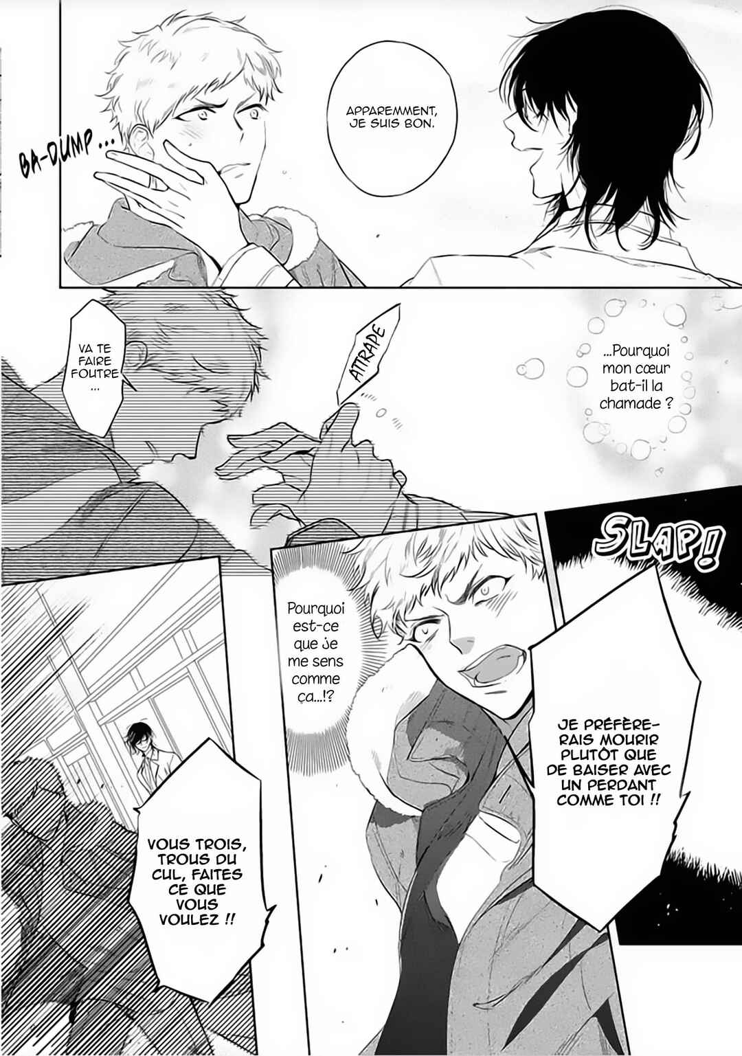 Koibito wa Reikan Seinen Chapter 2 - Page 13