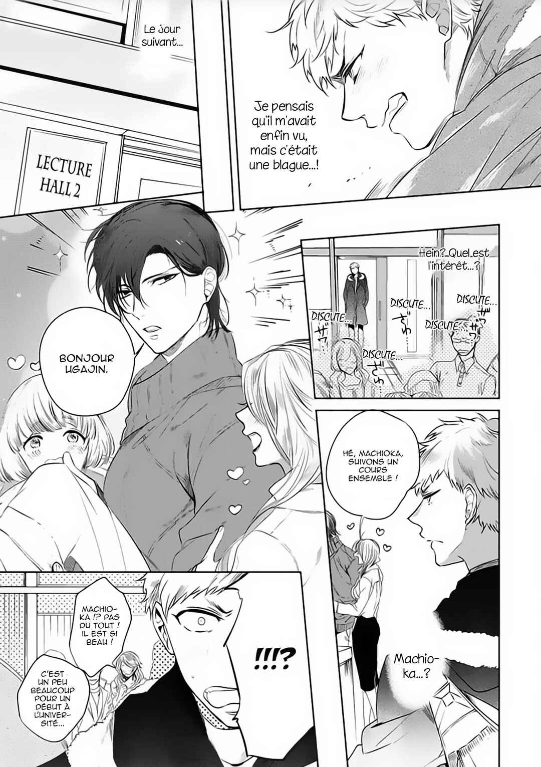 Koibito wa Reikan Seinen Chapter 2 - Page 14