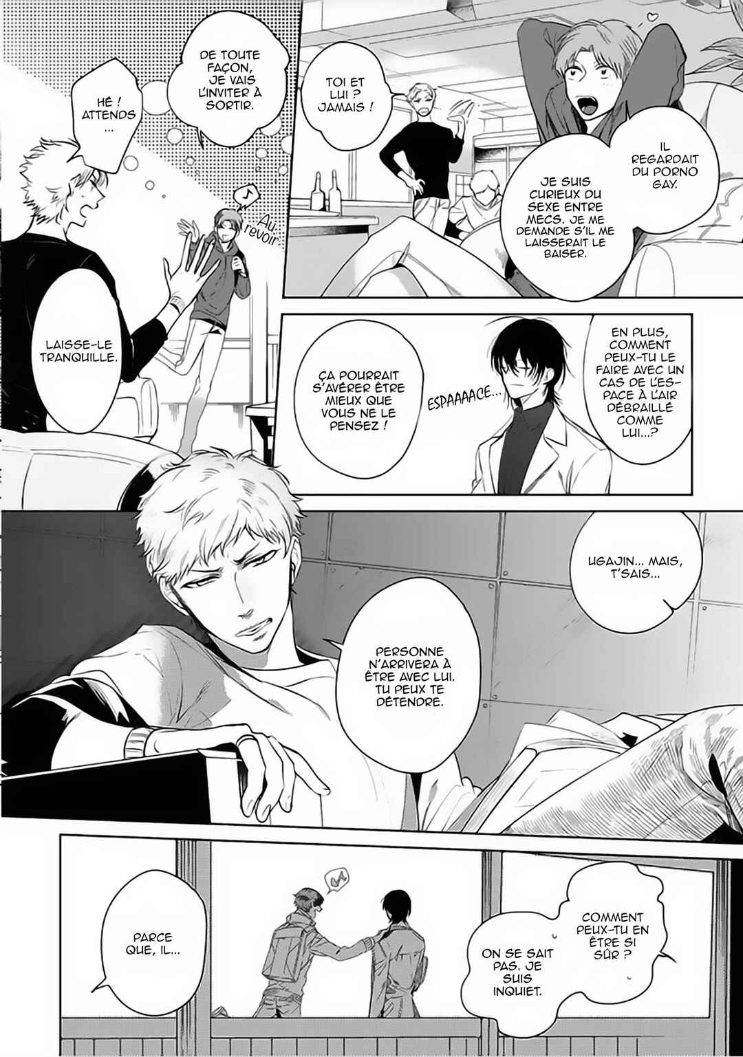 Koibito wa Reikan Seinen Chapter 2 - Page 3