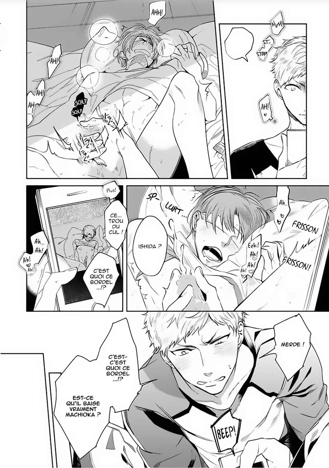Koibito wa Reikan Seinen Chapter 2 - Page 7