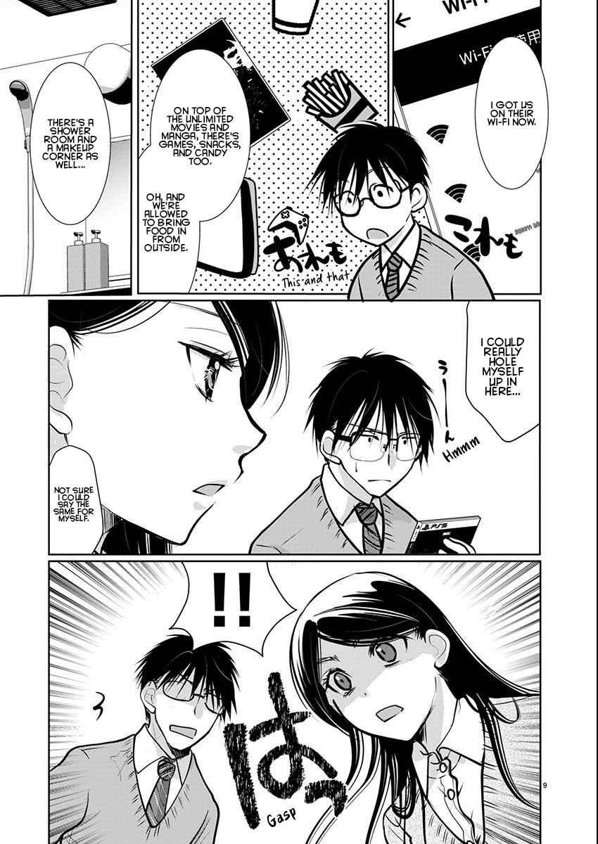 Takane no Hana wa Midaresaki Chapter 59 - Page 9