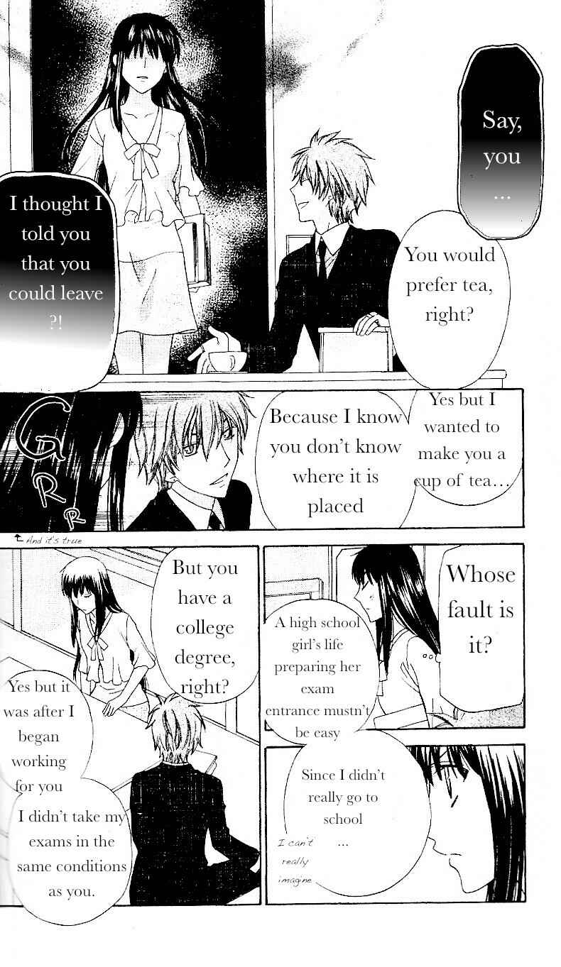 Hoshi wa Utau Chapter 42 - Page 20