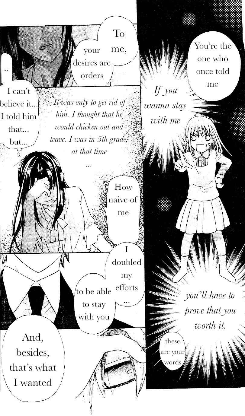 Hoshi wa Utau Chapter 42 - Page 22