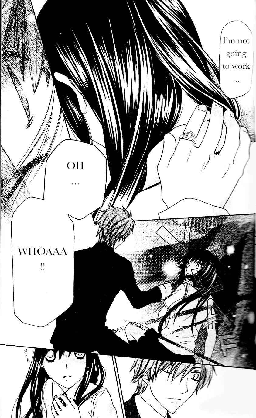 Hoshi wa Utau Chapter 42 - Page 3