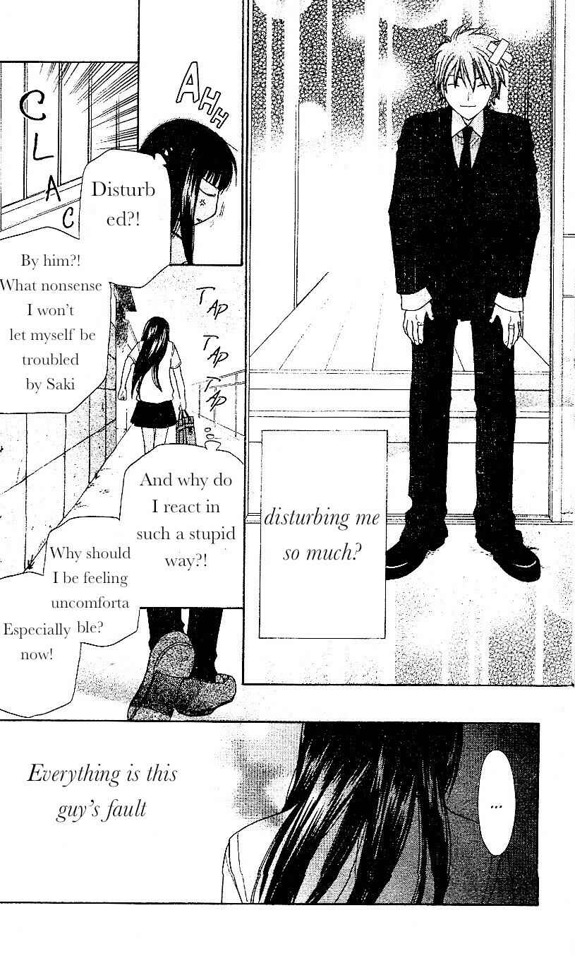 Hoshi wa Utau Chapter 42 - Page 6