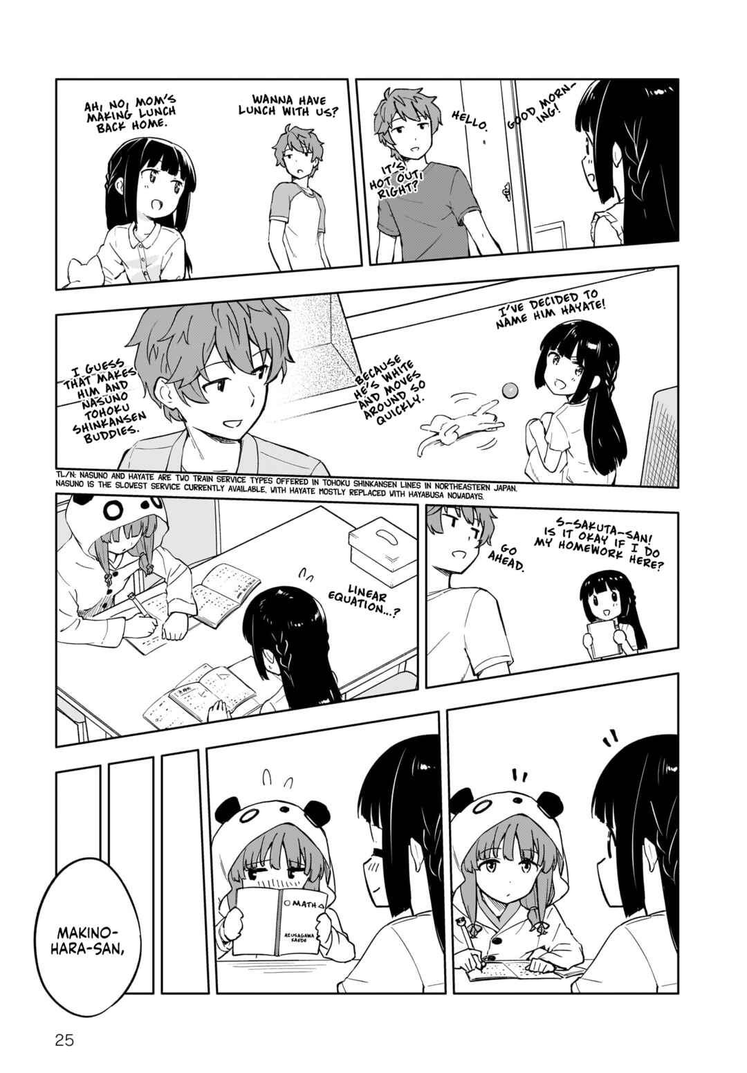 Rascal Does Not Dream of a Dreaming Girl Chapter 1 - Page 24