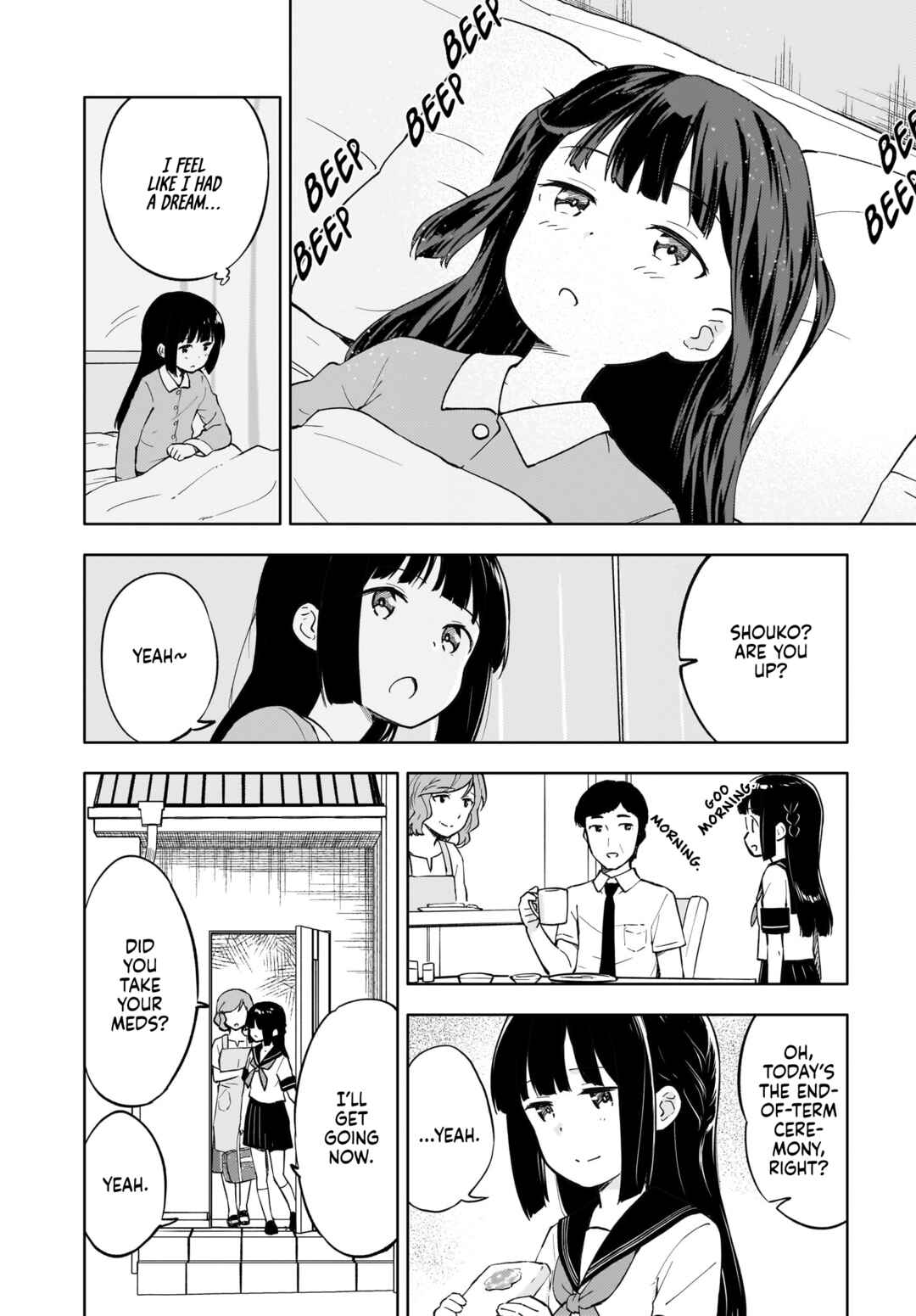 Rascal Does Not Dream of a Dreaming Girl Chapter 1 - Page 3
