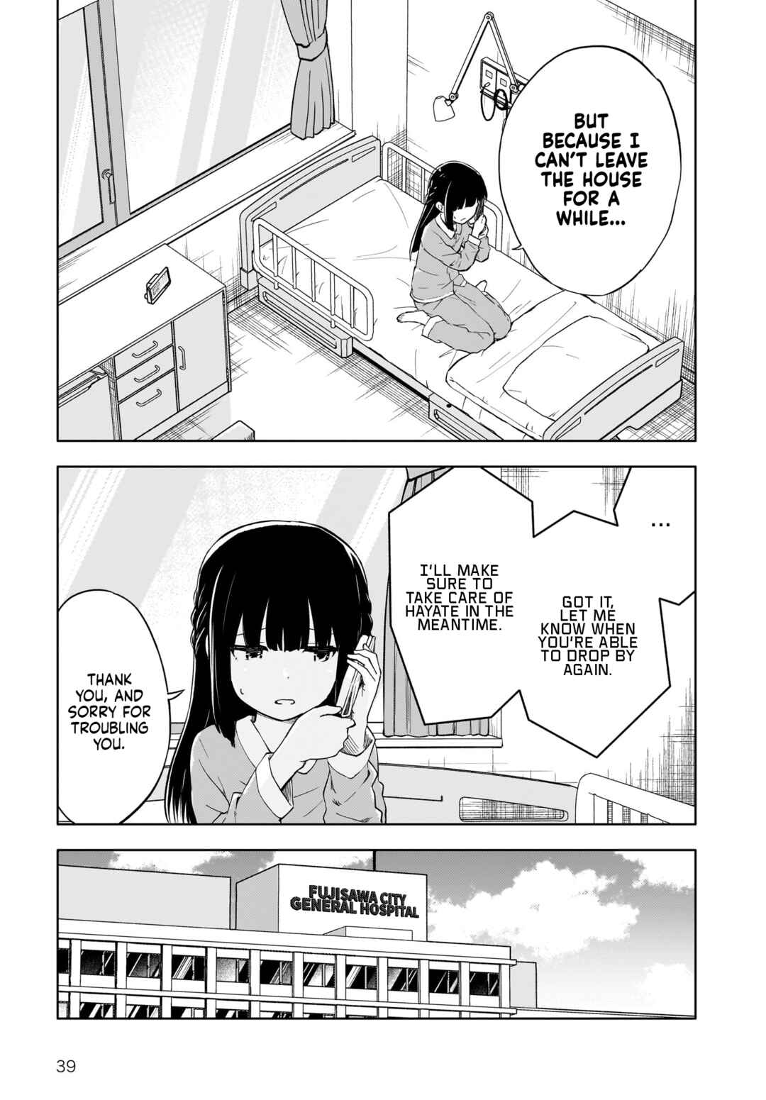 Rascal Does Not Dream of a Dreaming Girl Chapter 1 - Page 38