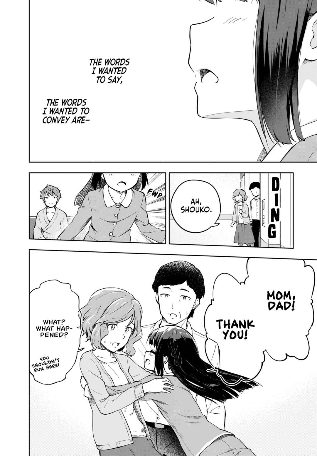 Rascal Does Not Dream of a Dreaming Girl Chapter 1 - Page 51