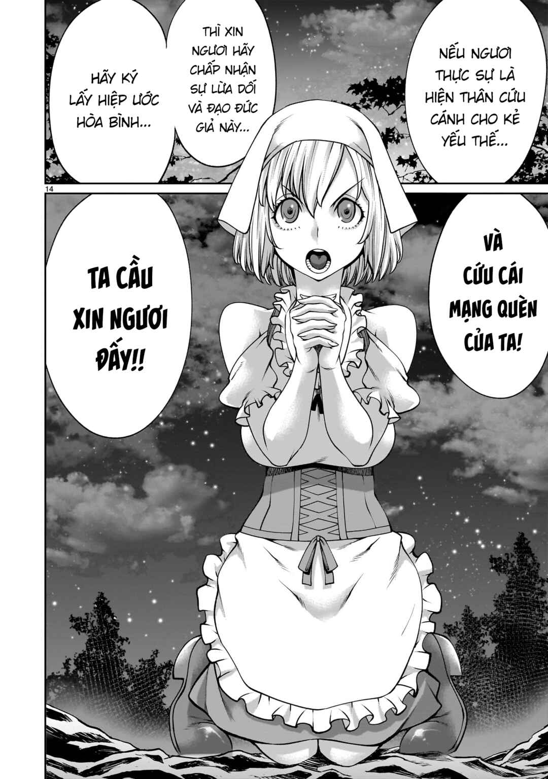 Saikyou Skill "Inochigoi" de Kuyashii Kedo Musou Shichau Moto Maou-sama no Sekai Seifuku Katsudou Chapter 23 - Page 13