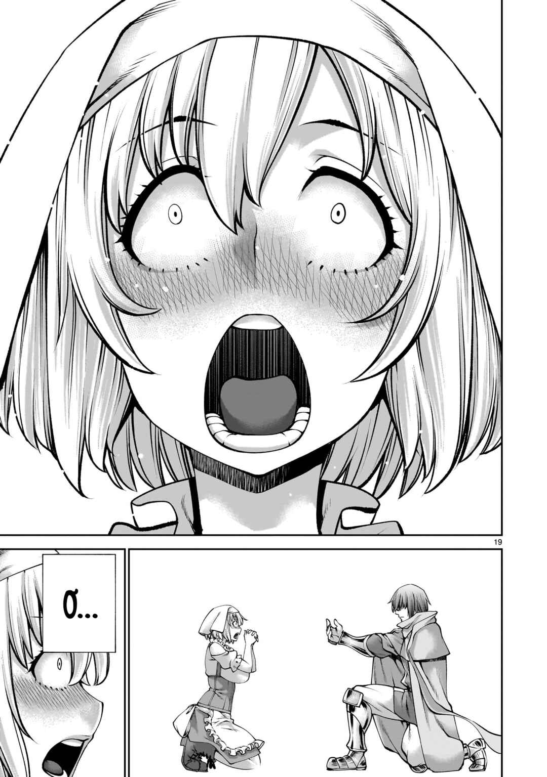 Saikyou Skill "Inochigoi" de Kuyashii Kedo Musou Shichau Moto Maou-sama no Sekai Seifuku Katsudou Chapter 23 - Page 18