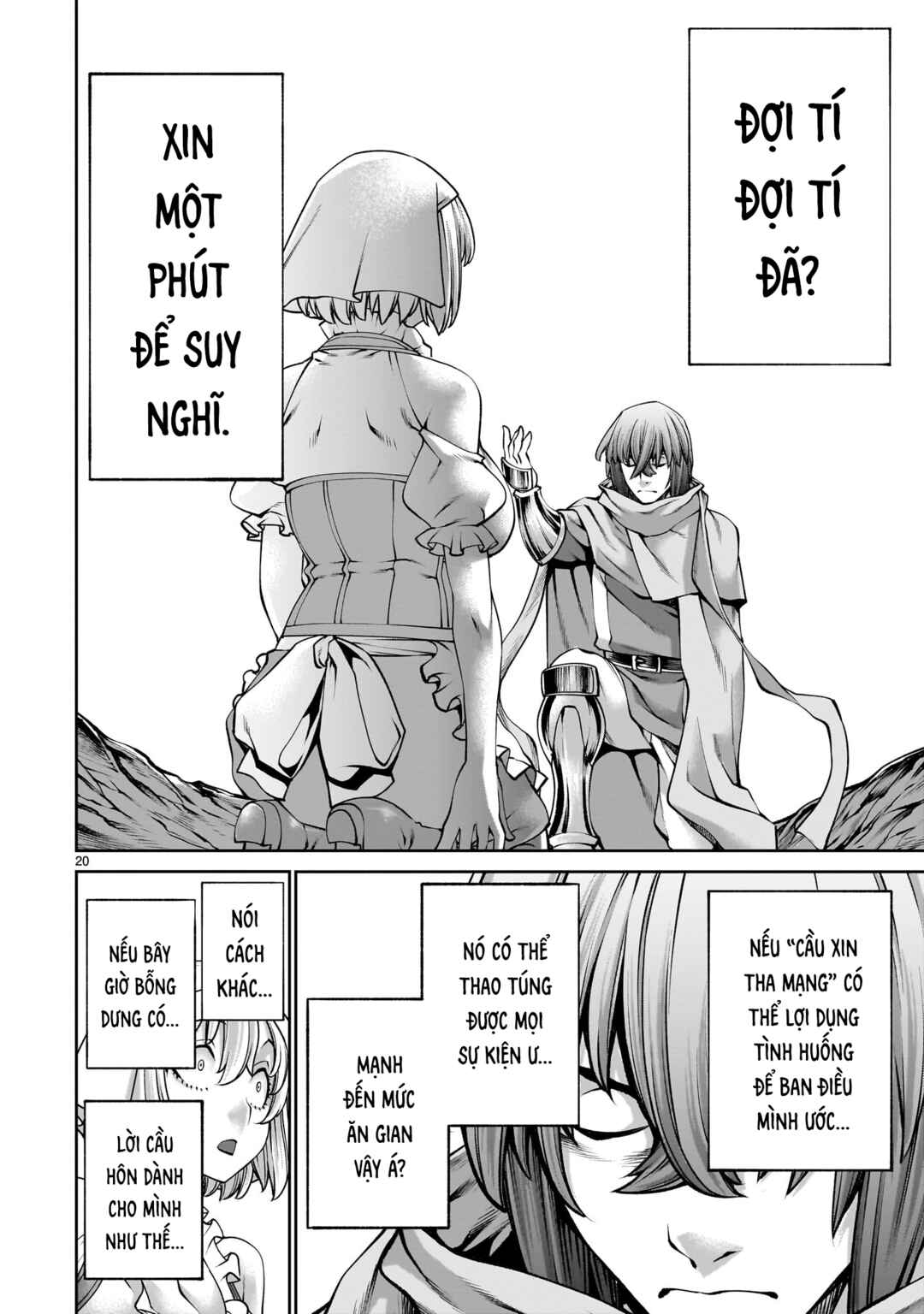 Saikyou Skill "Inochigoi" de Kuyashii Kedo Musou Shichau Moto Maou-sama no Sekai Seifuku Katsudou Chapter 23 - Page 19