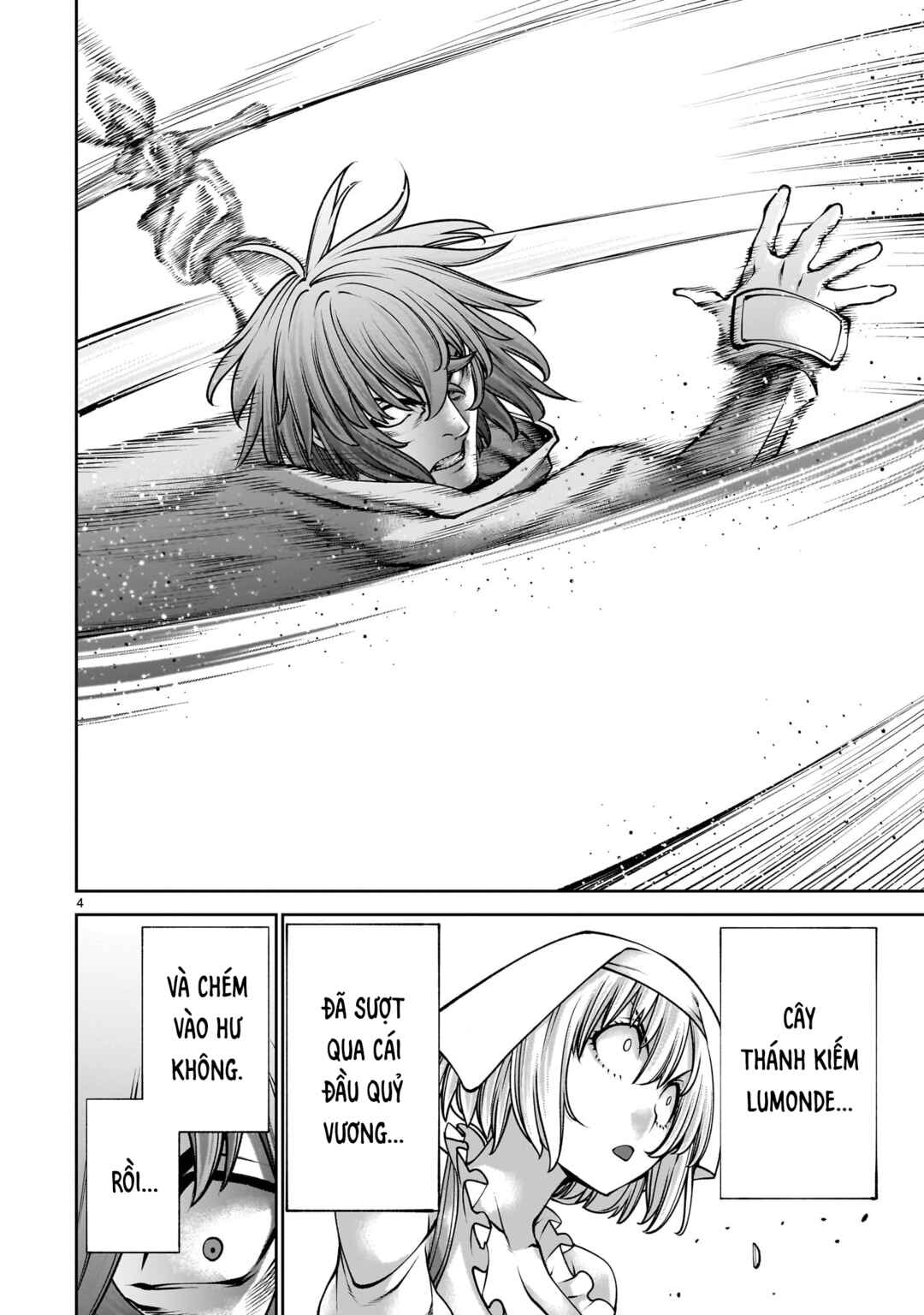 Saikyou Skill "Inochigoi" de Kuyashii Kedo Musou Shichau Moto Maou-sama no Sekai Seifuku Katsudou Chapter 23 - Page 4