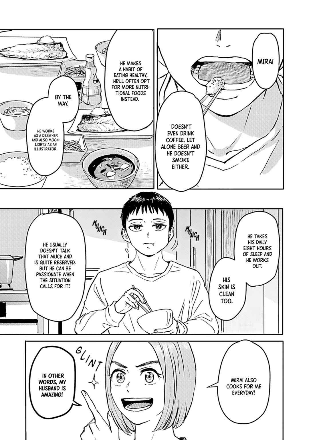 Meguru Mirai Chapter 1 - Page 10
