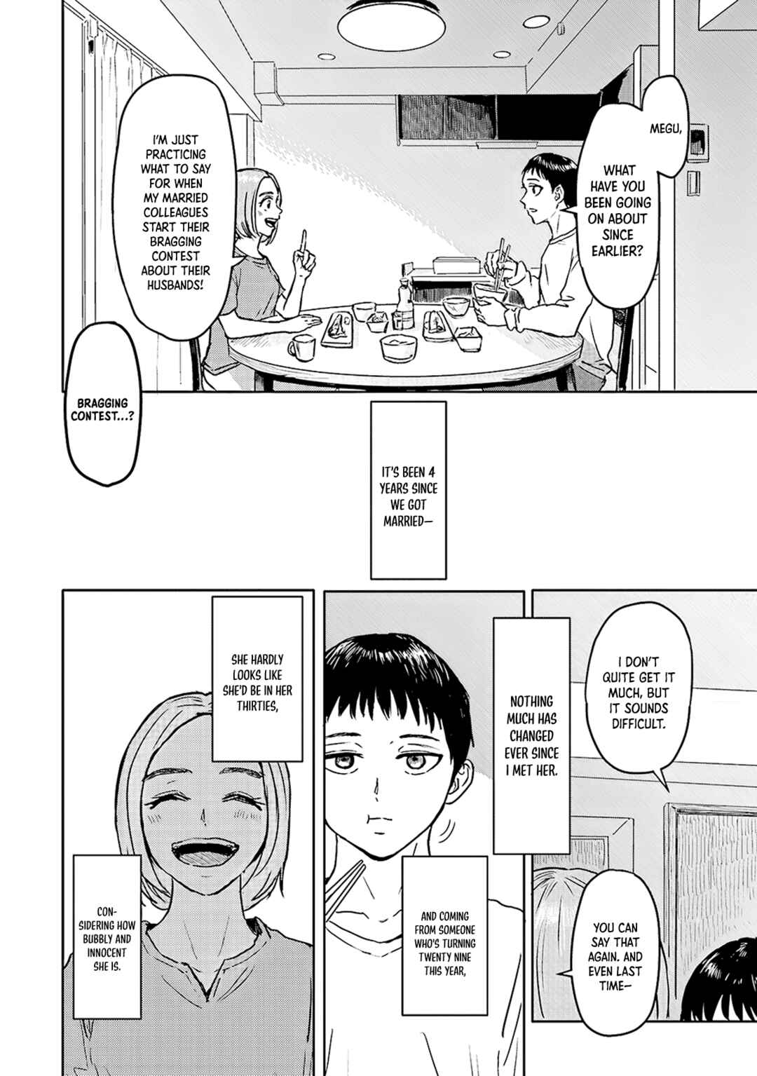 Meguru Mirai Chapter 1 - Page 11