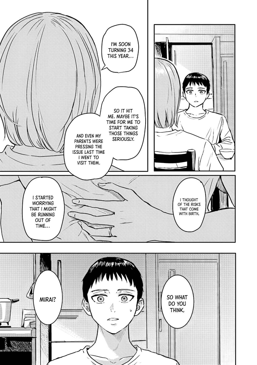 Meguru Mirai Chapter 1 - Page 20