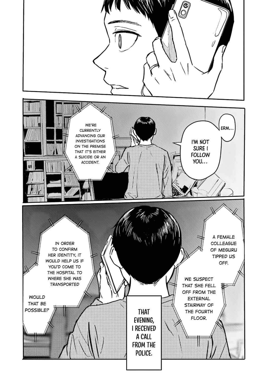 Meguru Mirai Chapter 1 - Page 27