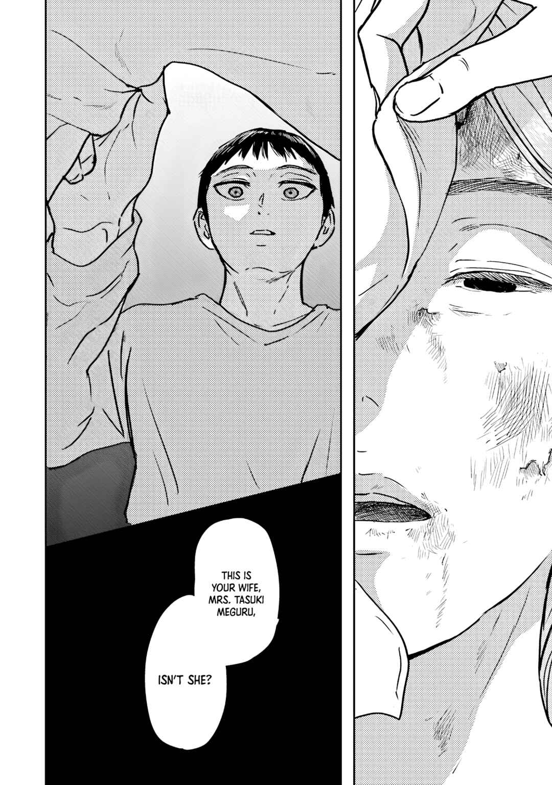 Meguru Mirai Chapter 1 - Page 29