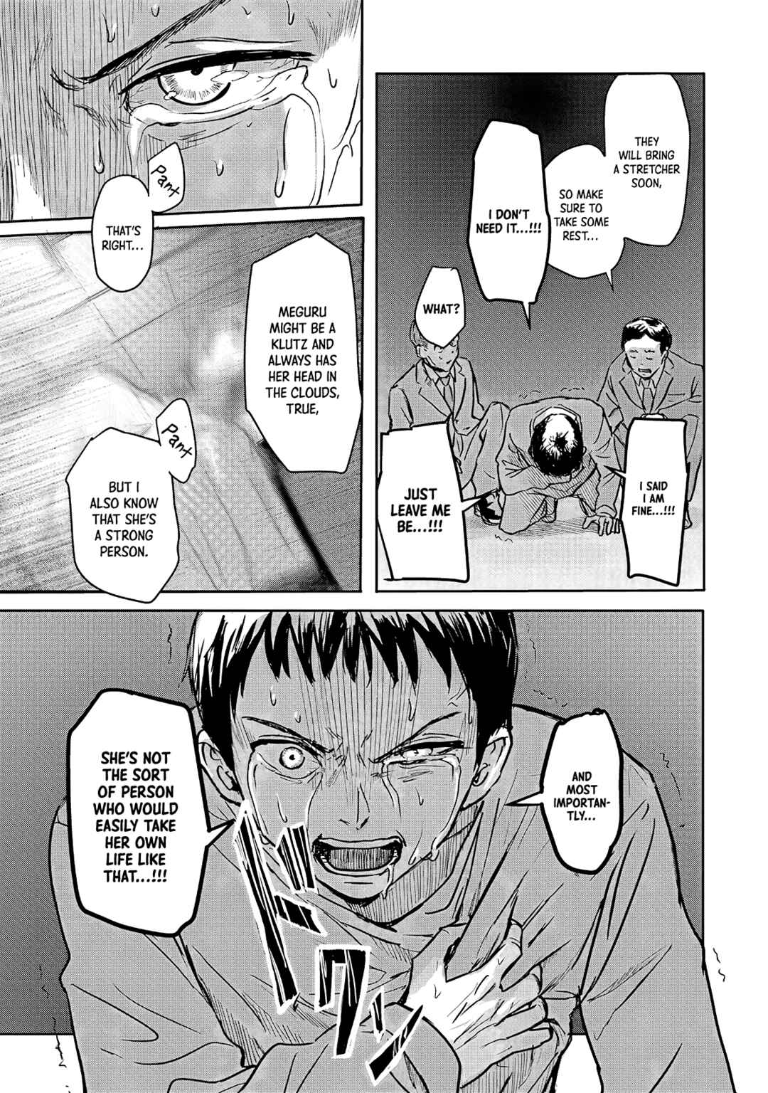 Meguru Mirai Chapter 1 - Page 32