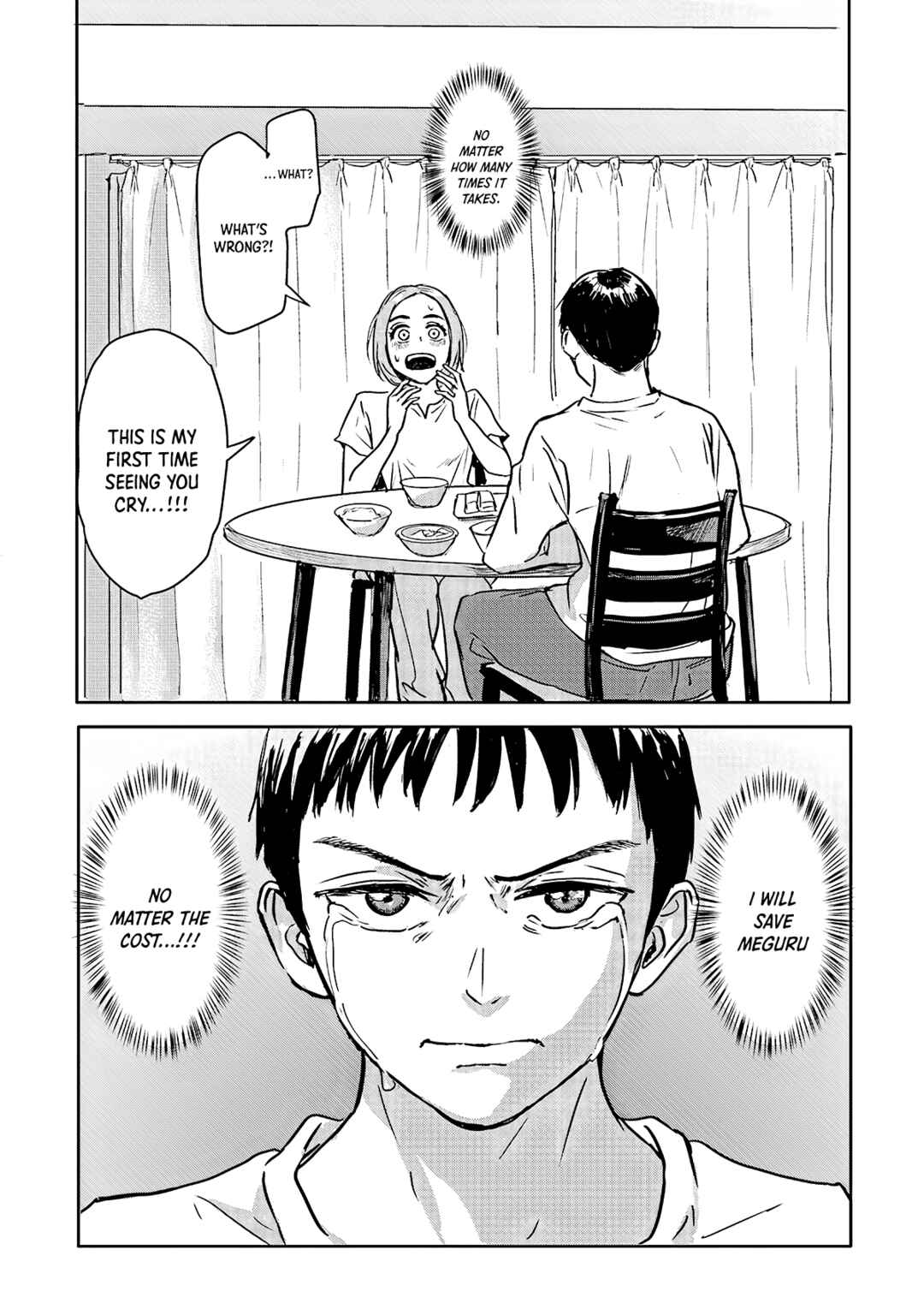 Meguru Mirai Chapter 1 - Page 35