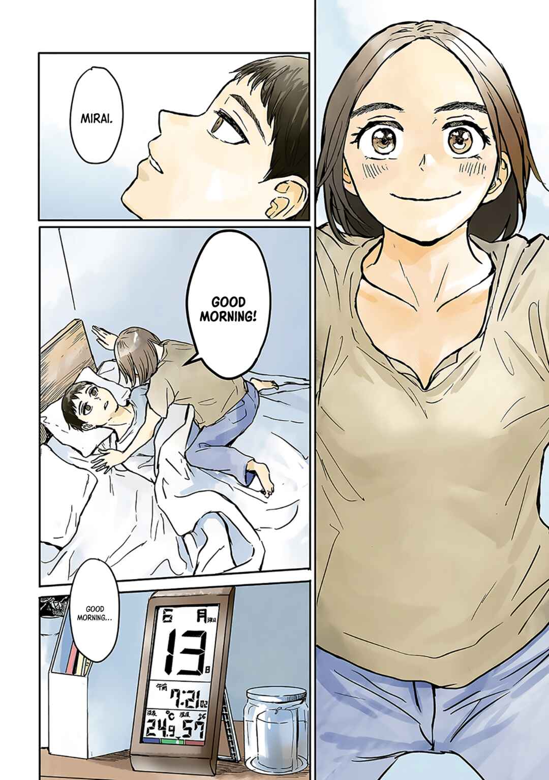 Meguru Mirai Chapter 1 - Page 9
