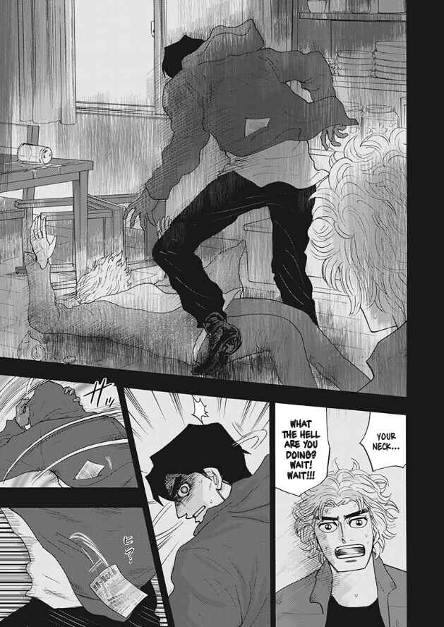 Hell's Boat 136 Chapter 3 - Page 11