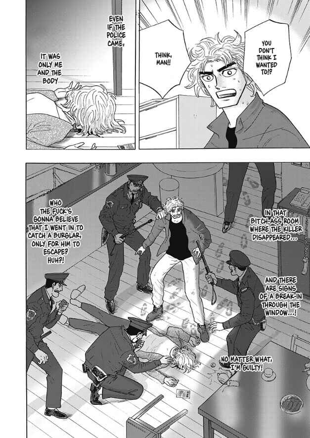 Hell's Boat 136 Chapter 3 - Page 14
