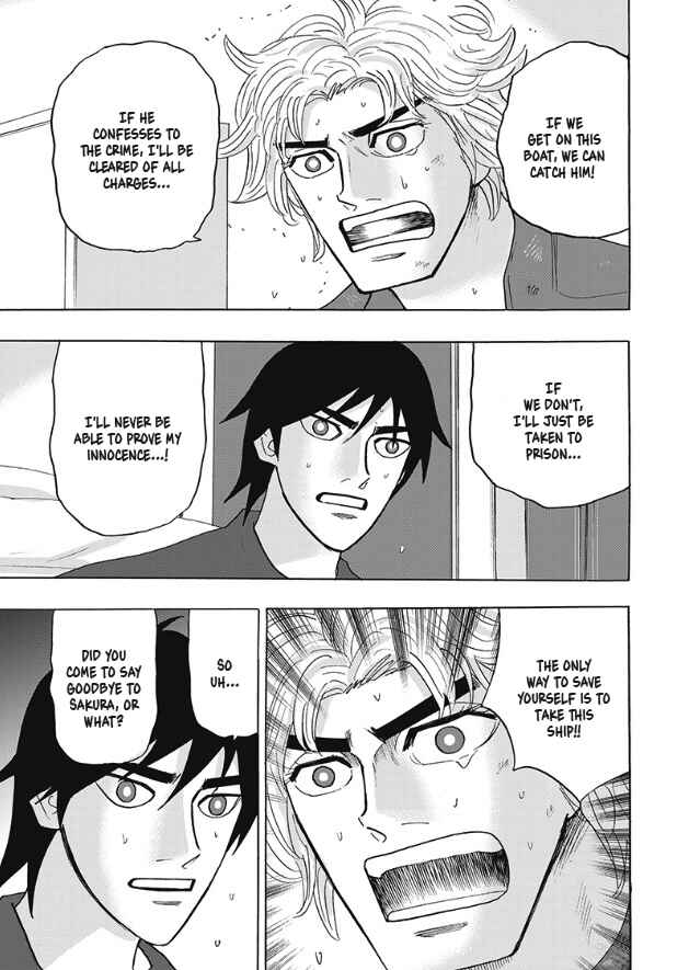 Hell's Boat 136 Chapter 3 - Page 19
