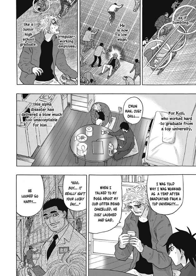 Hell's Boat 136 Chapter 3 - Page 4