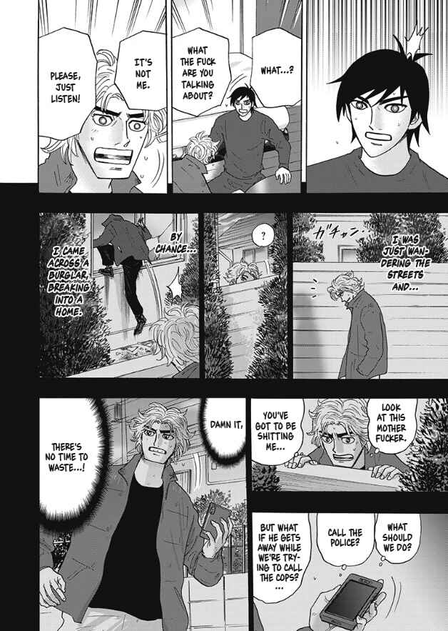 Hell's Boat 136 Chapter 3 - Page 8