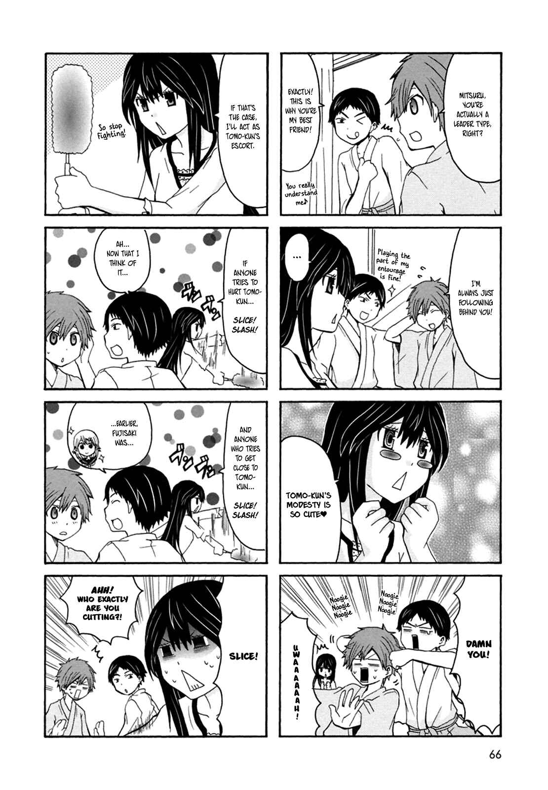 Onee-chan ga Kita Chapter 29 - Page 3
