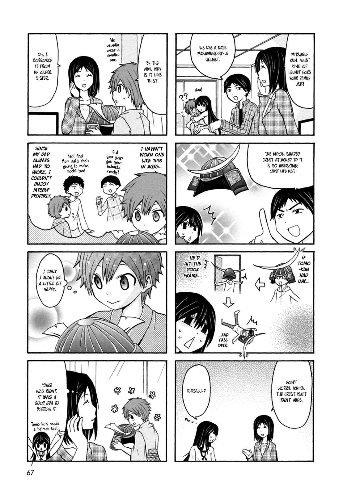 Onee-chan ga Kita Chapter 29 - Page 4