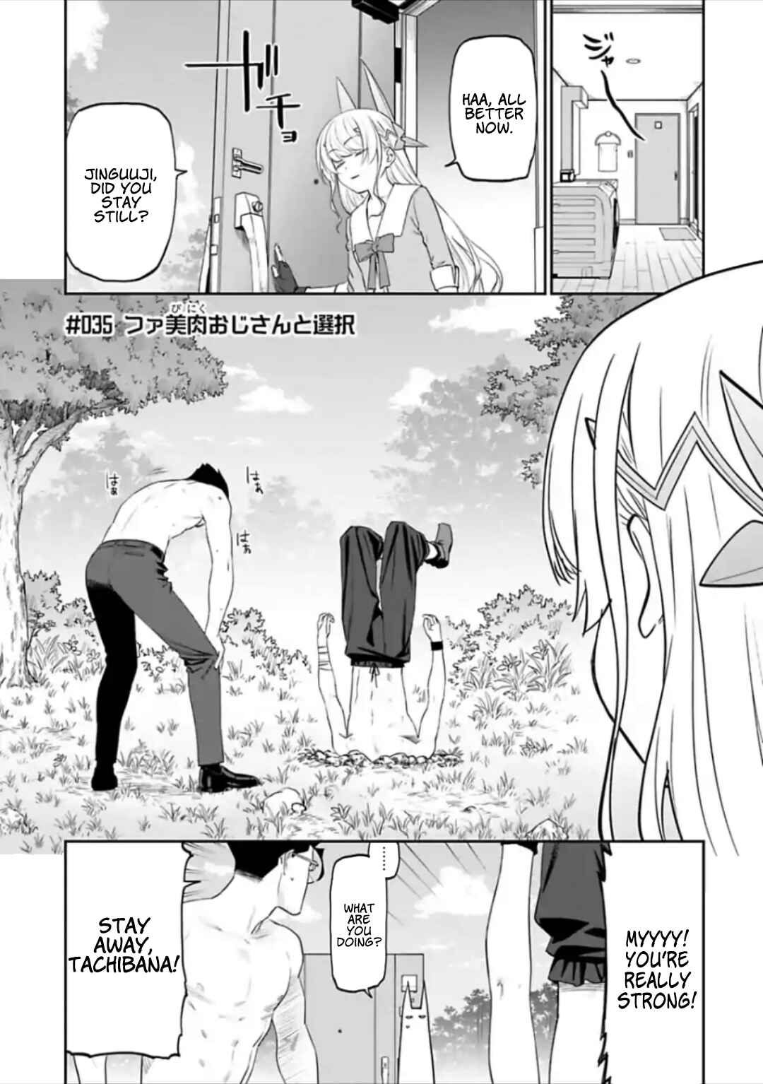 Fantasy Bishoujo Juniku Ojisan to Chapter 35 - Page 1
