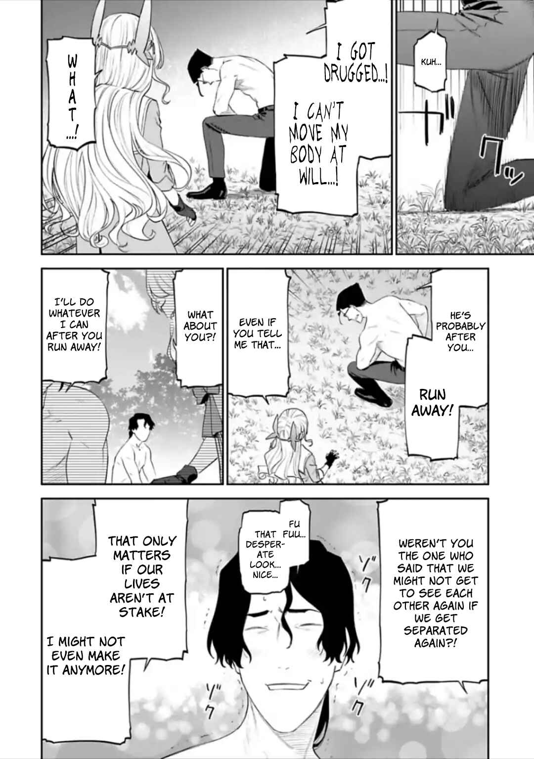 Fantasy Bishoujo Juniku Ojisan to Chapter 35 - Page 2