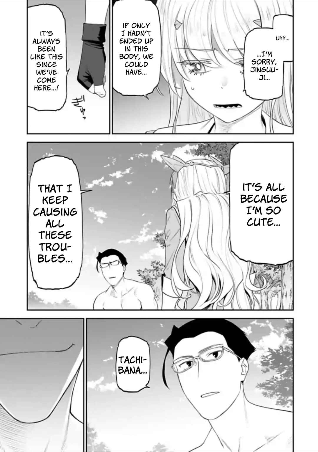 Fantasy Bishoujo Juniku Ojisan to Chapter 35 - Page 3