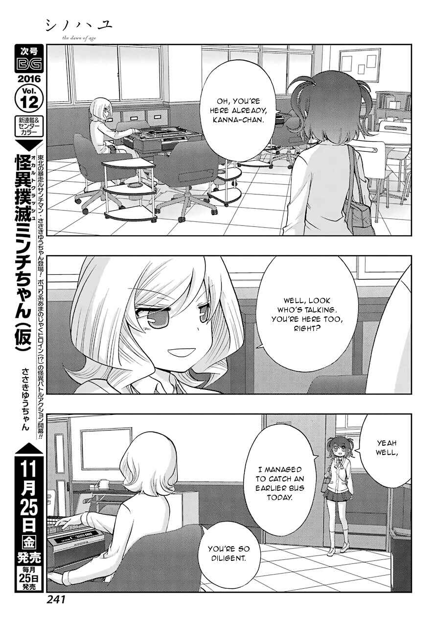 Shinohayu - The Dawn of Age Chapter 38 - Page 5