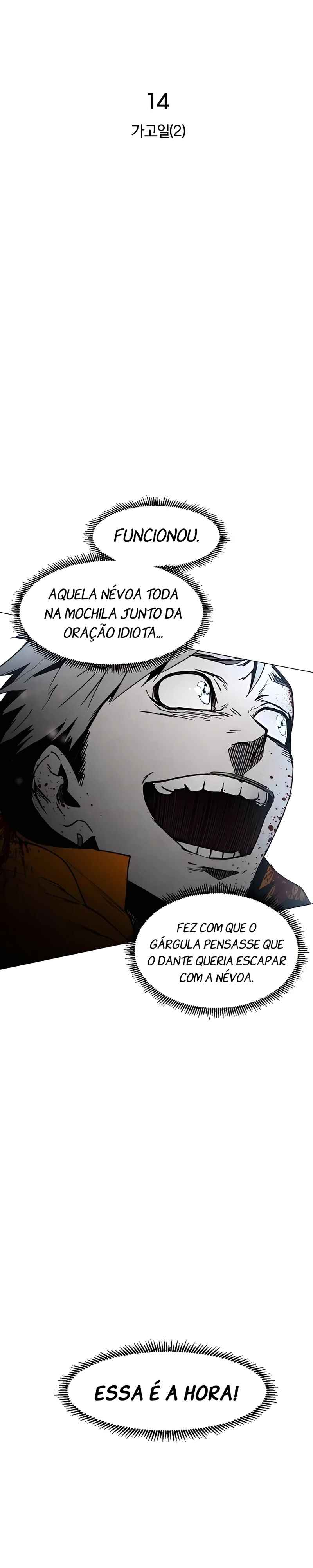 Pogeuraendeu Chapter 14 - Page 11