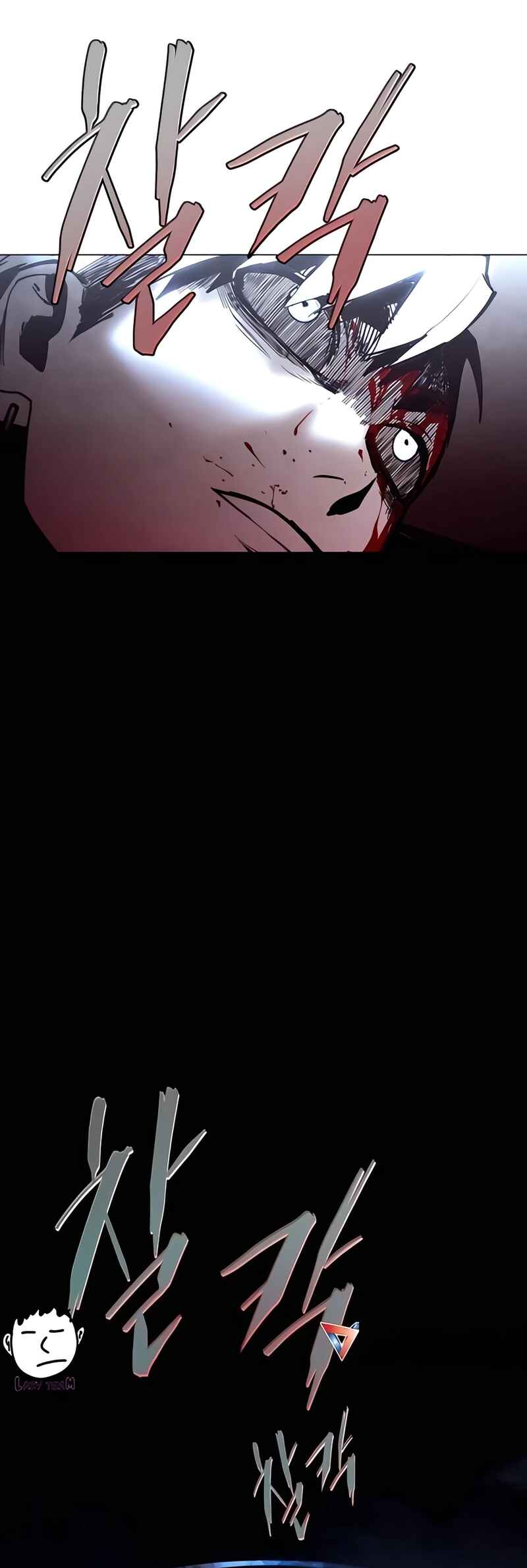 Pogeuraendeu Chapter 14 - Page 16