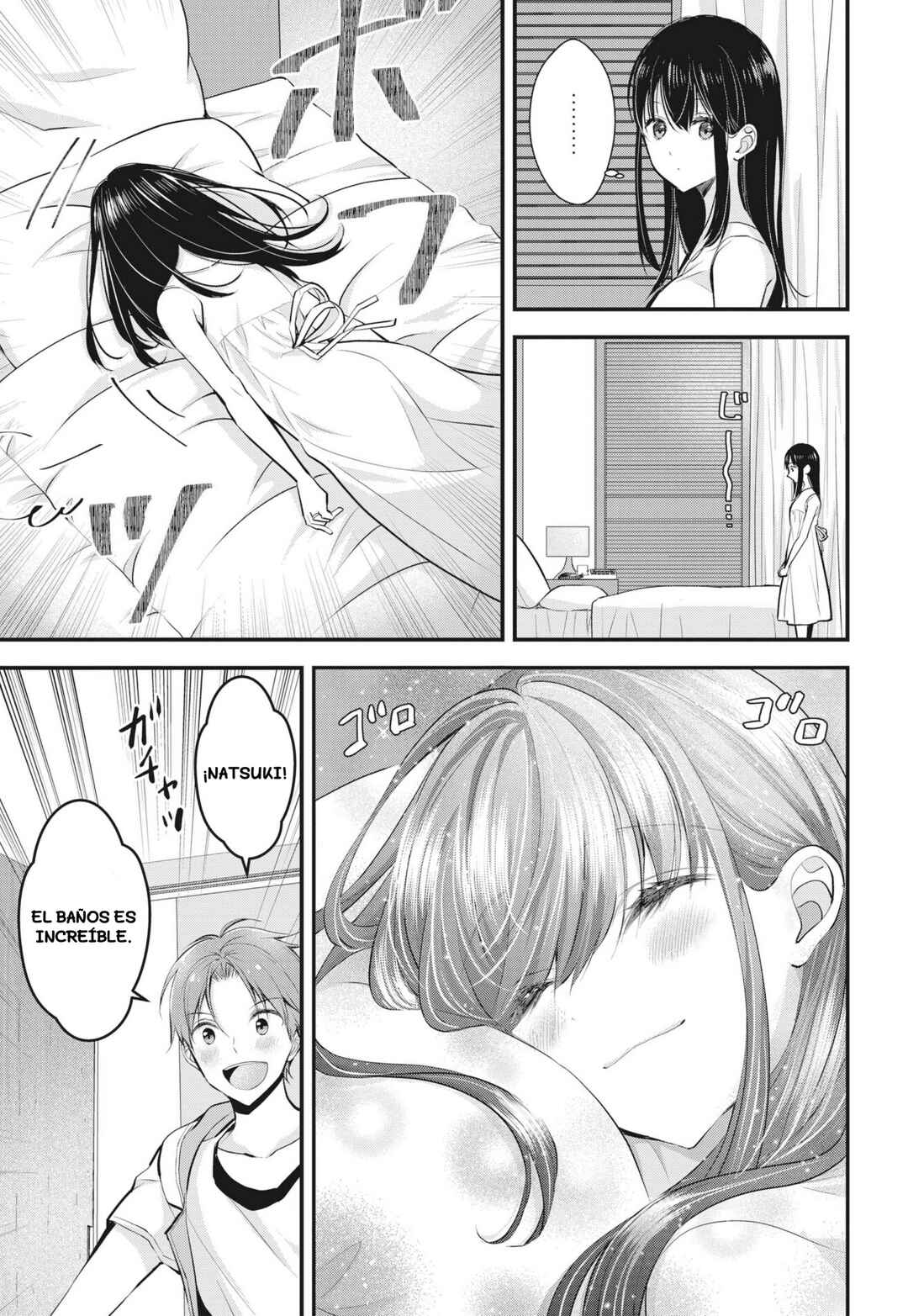 Tsuma ga Kanpeki Sugiru no de, Chotto Midashite Ii desu ka? Chapter 4 - Page 6