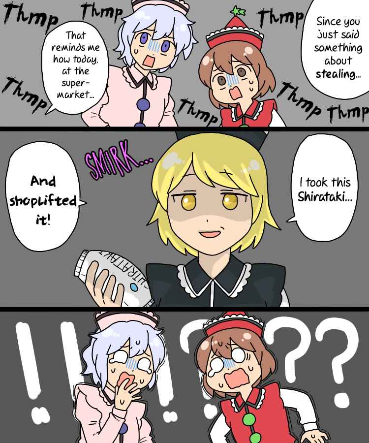 Touhou - Mamange Eternal (Doujinshi) Chapter 18 - Page 15