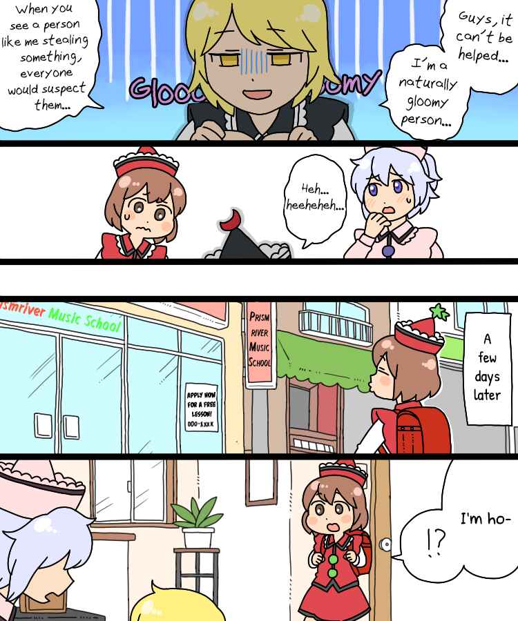 Touhou - Mamange Eternal (Doujinshi) Chapter 18 - Page 21