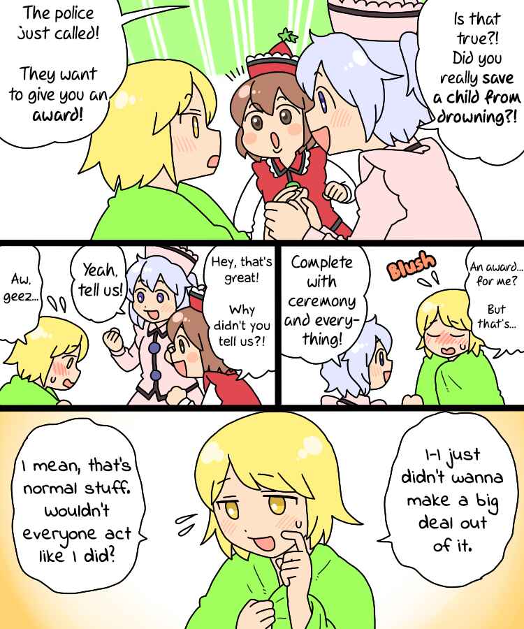 Touhou - Mamange Eternal (Doujinshi) Chapter 18 - Page 24